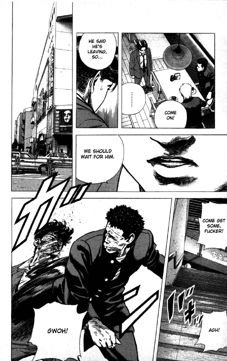 Read Good For Nothing Blues Manga Online