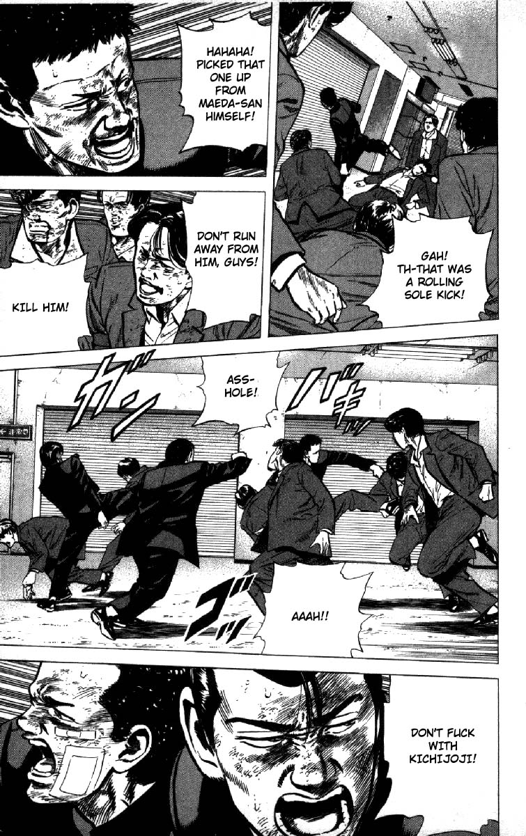 Read Good For Nothing Blues Manga Online
