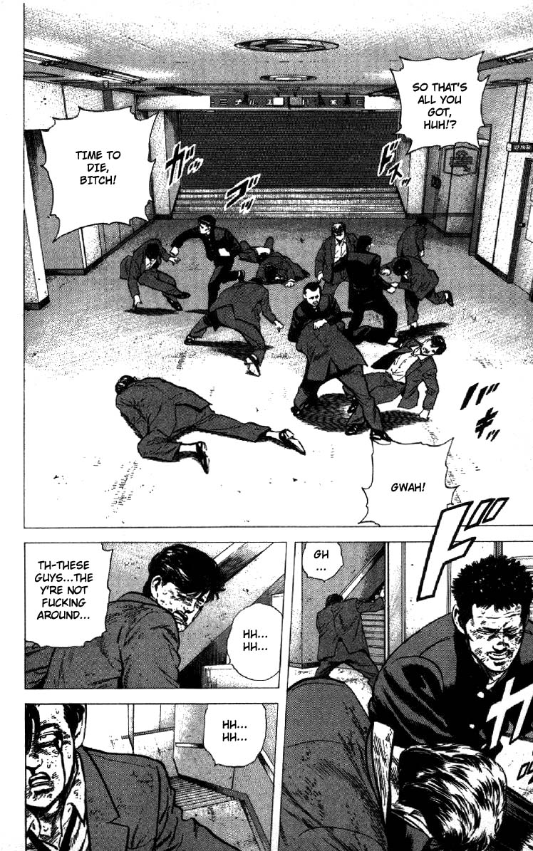 Read Good For Nothing Blues Manga Online