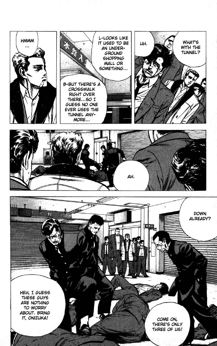 Read Good For Nothing Blues Manga Online