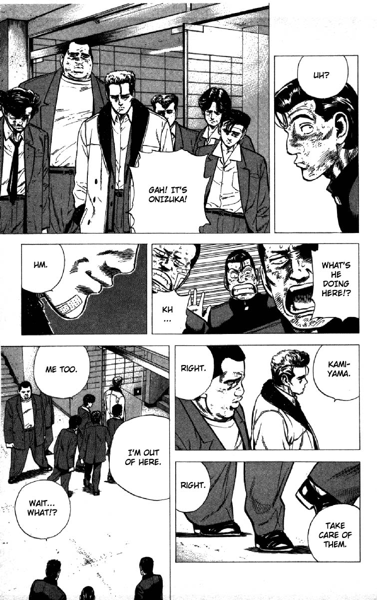 Read Good For Nothing Blues Manga Online