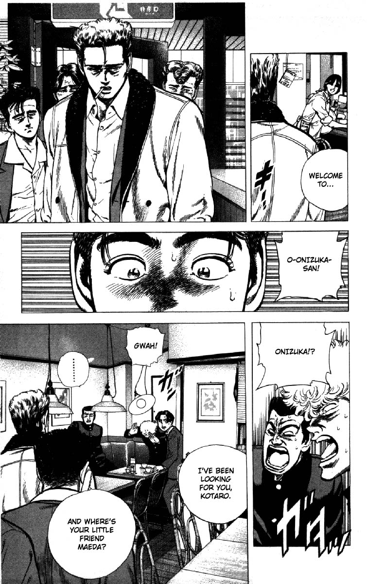 Read Good For Nothing Blues Manga Online