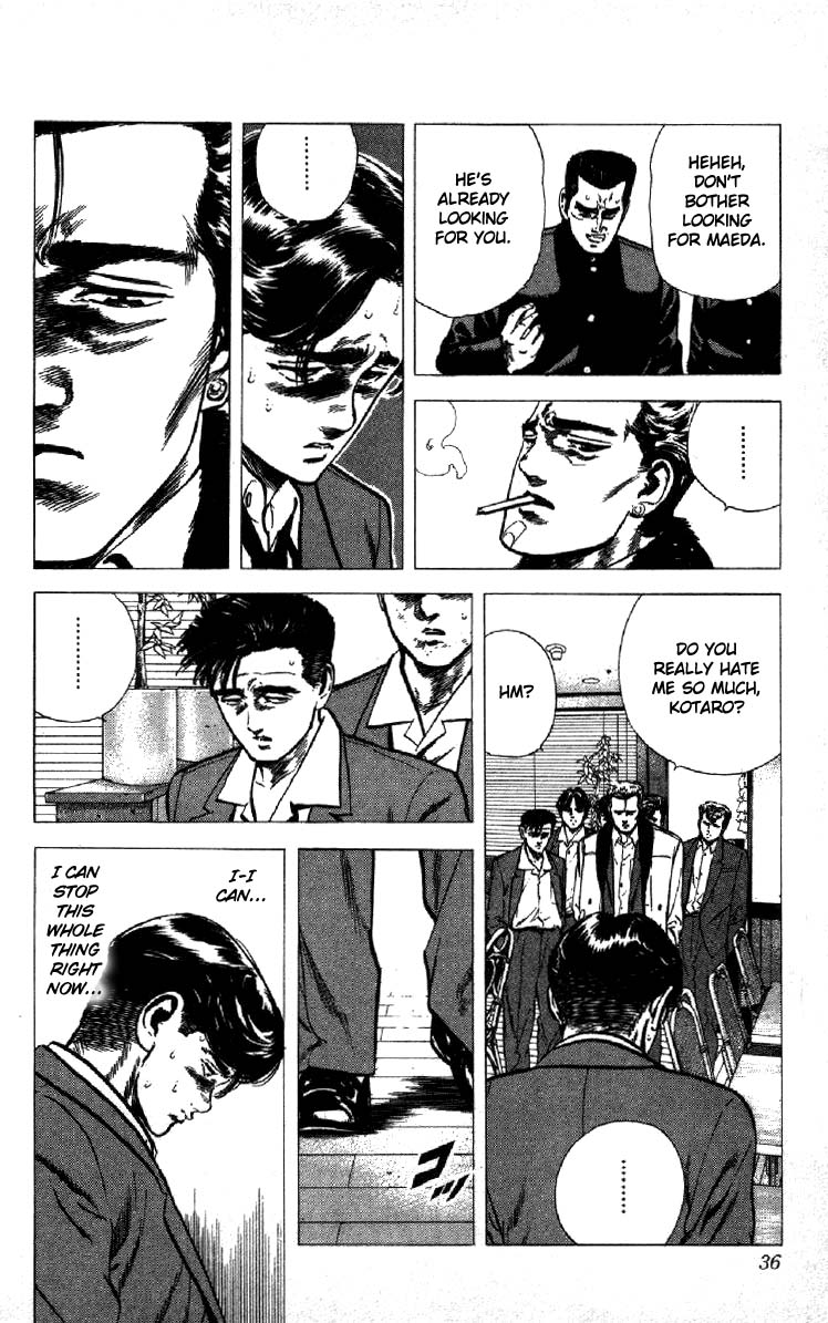 Read Good For Nothing Blues Manga Online