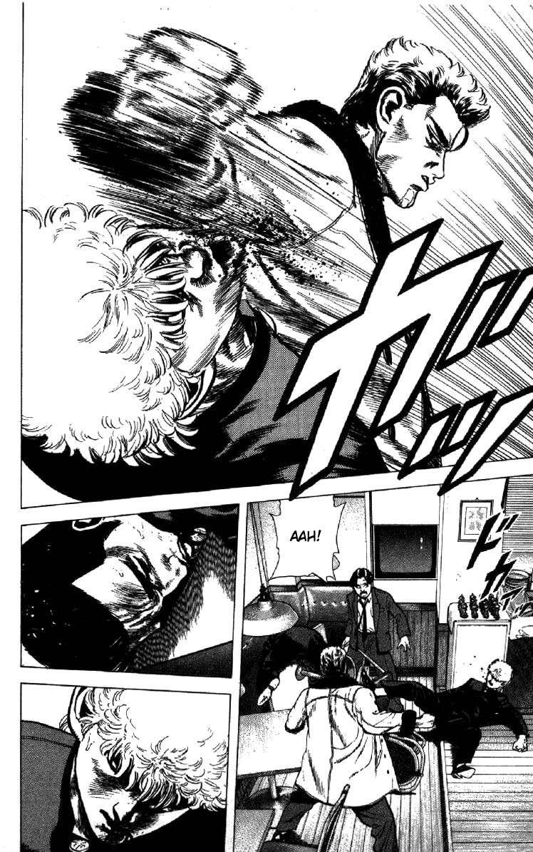 Read Good For Nothing Blues Manga Online