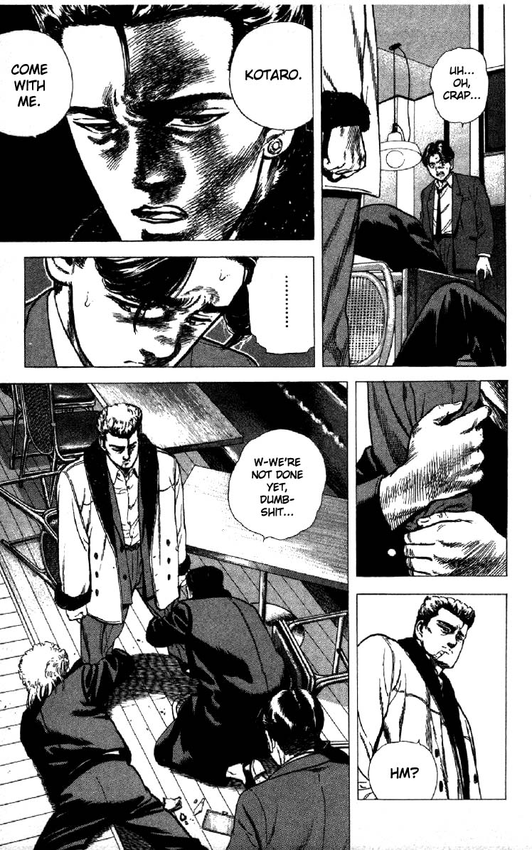 Read Good For Nothing Blues Manga Online