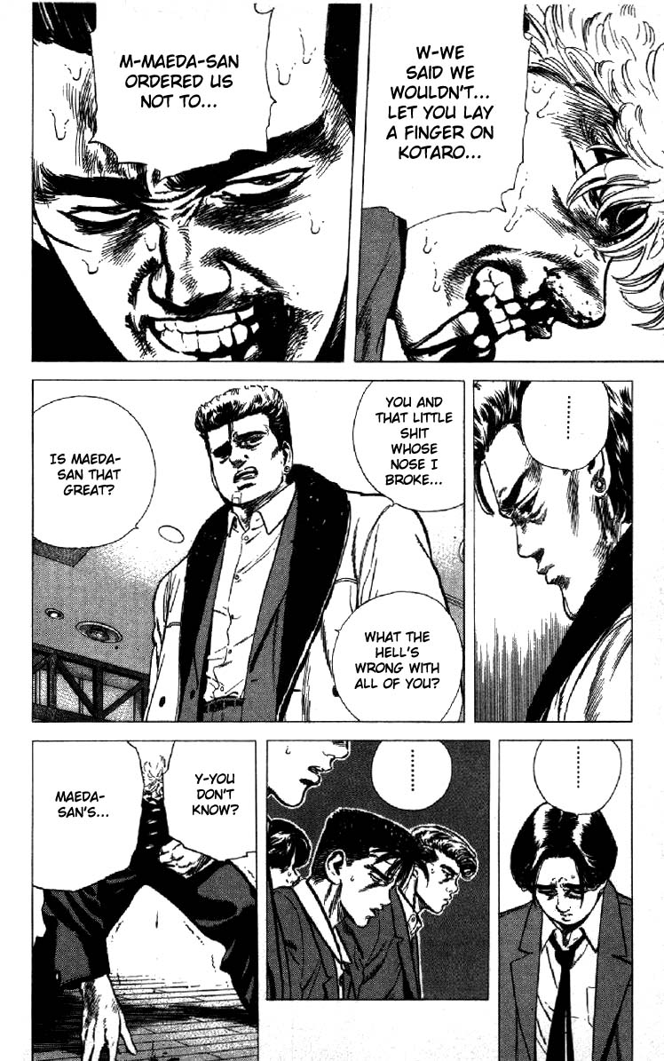 Read Good For Nothing Blues Manga Online