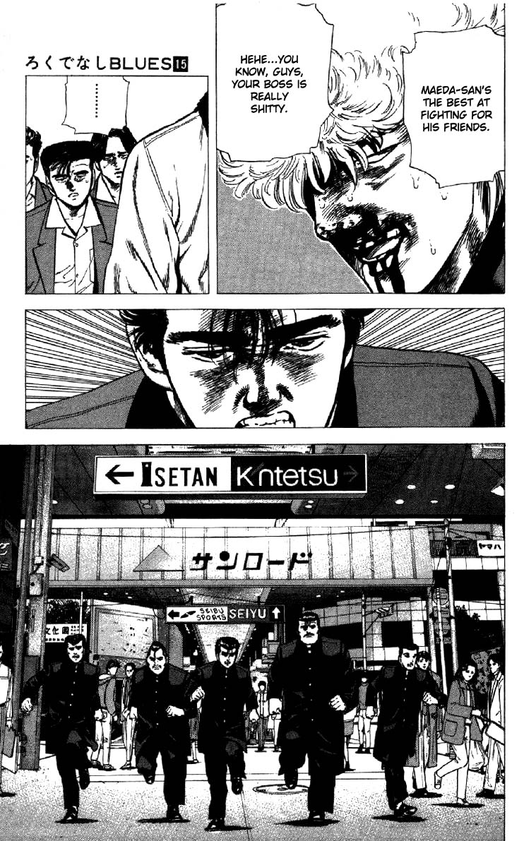 Read Good For Nothing Blues Manga Online