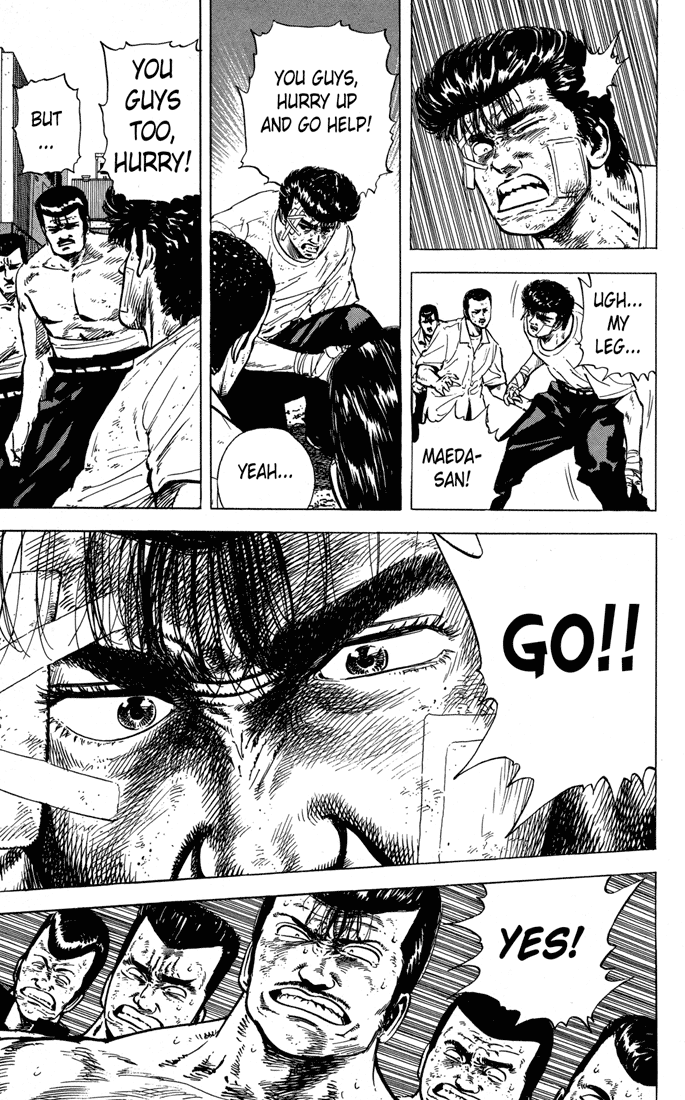 Read Good For Nothing Blues Manga Online