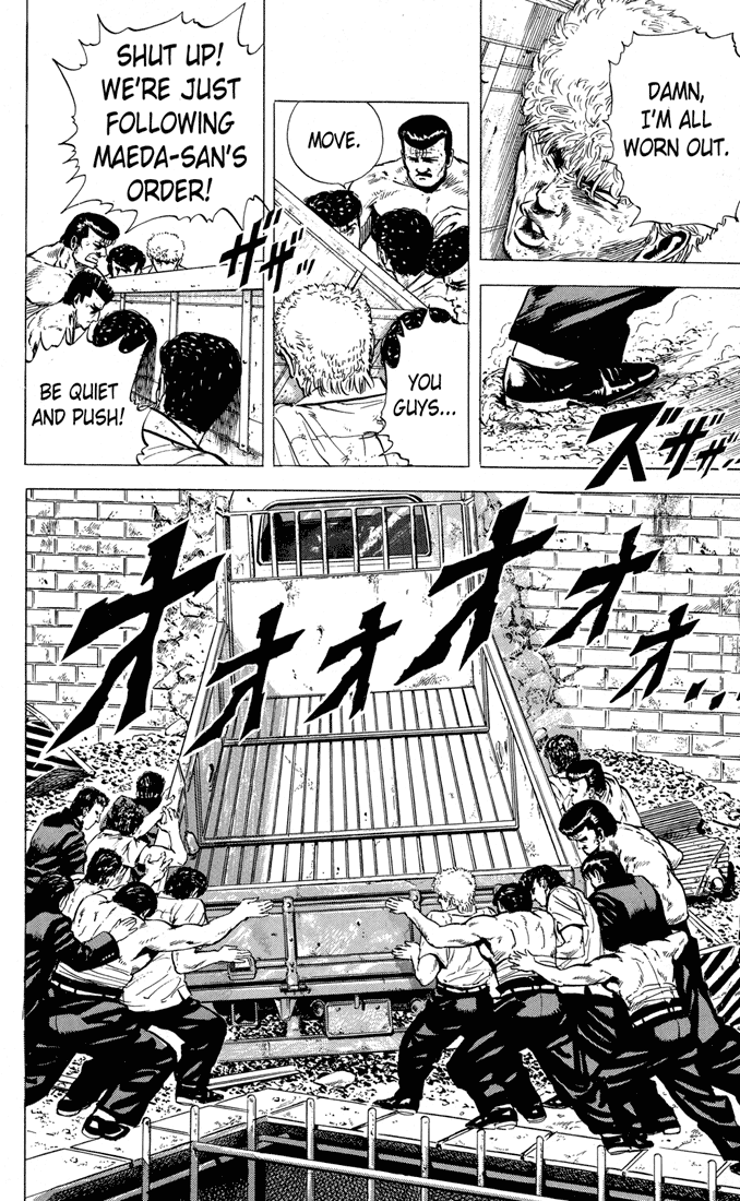 Read Good For Nothing Blues Manga Online