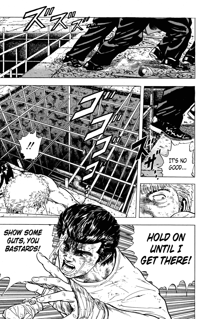 Read Good For Nothing Blues Manga Online