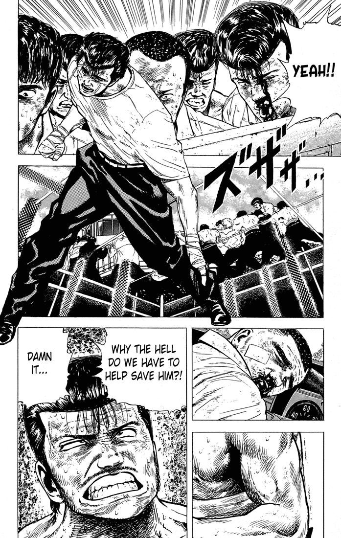 Read Good For Nothing Blues Manga Online