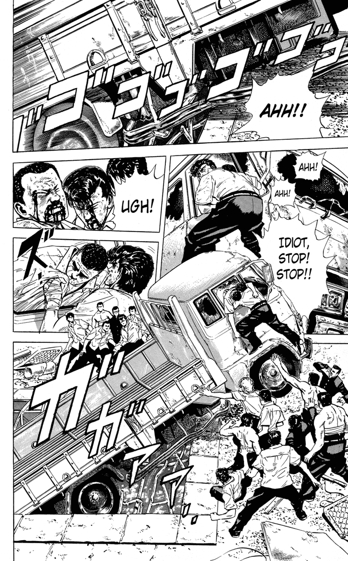 Read Good For Nothing Blues Manga Online