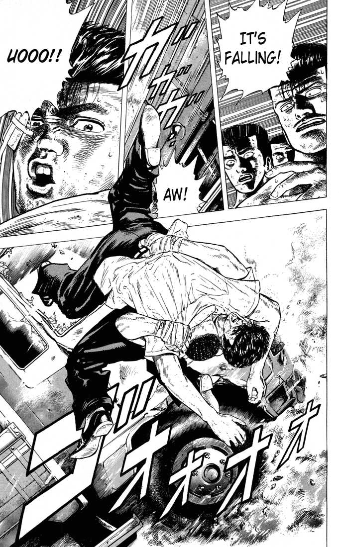 Read Good For Nothing Blues Manga Online