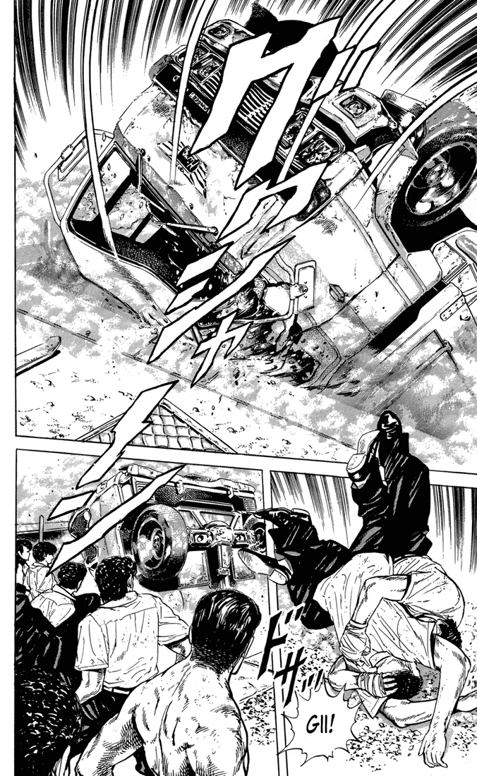 Read Good For Nothing Blues Manga Online