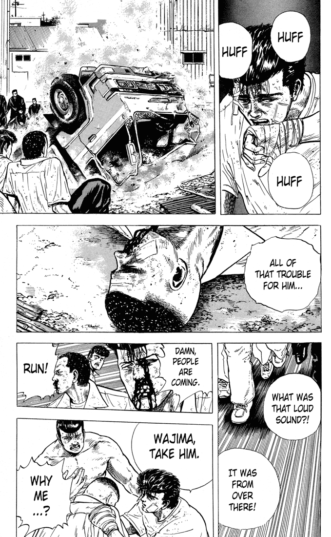 Read Good For Nothing Blues Manga Online