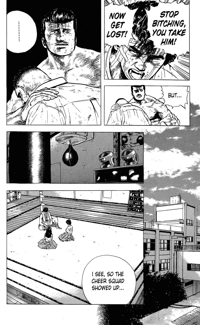Read Good For Nothing Blues Manga Online