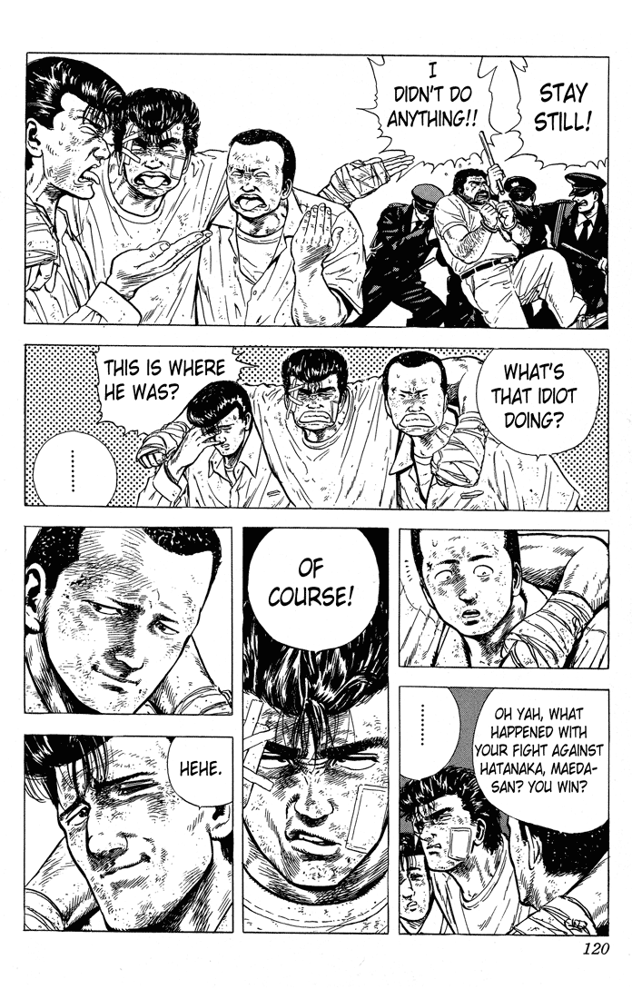 Read Good For Nothing Blues Manga Online