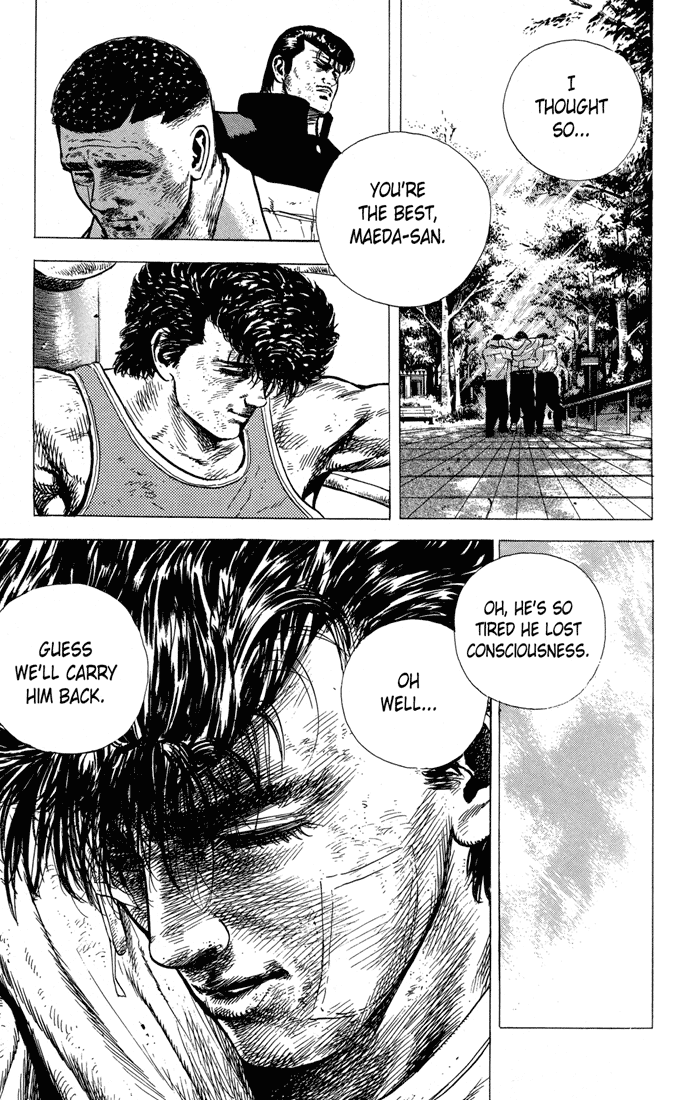 Read Good For Nothing Blues Manga Online