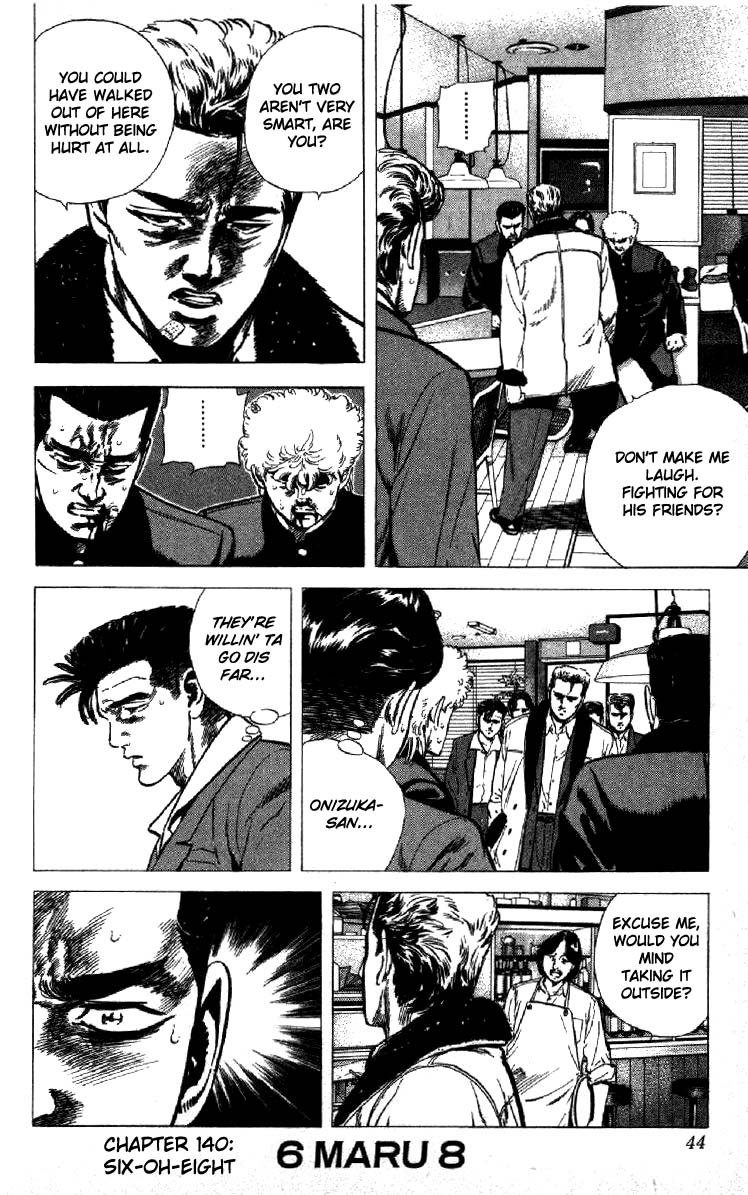 Read Good For Nothing Blues Manga Online