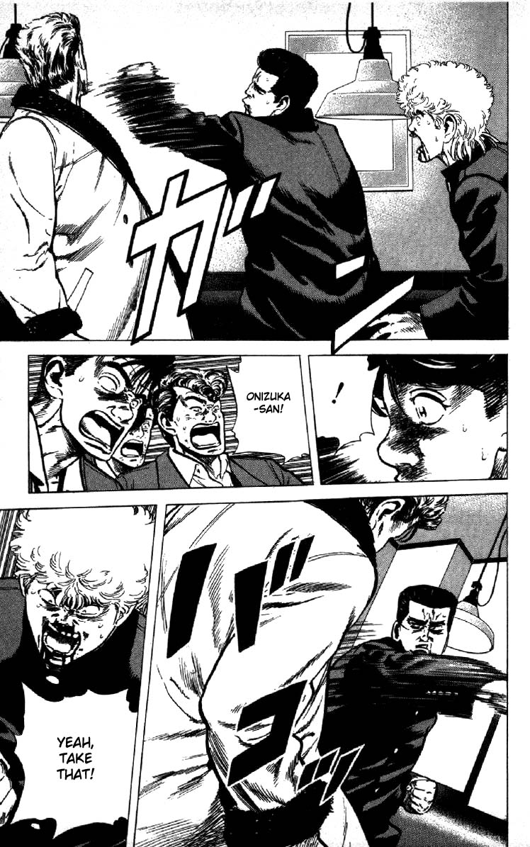 Read Good For Nothing Blues Manga Online