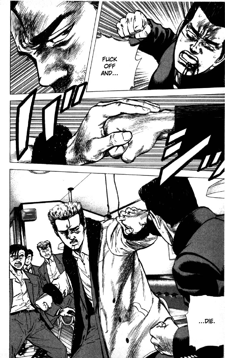 Read Good For Nothing Blues Manga Online