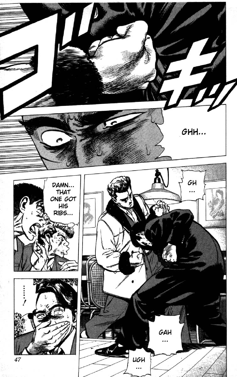 Read Good For Nothing Blues Manga Online
