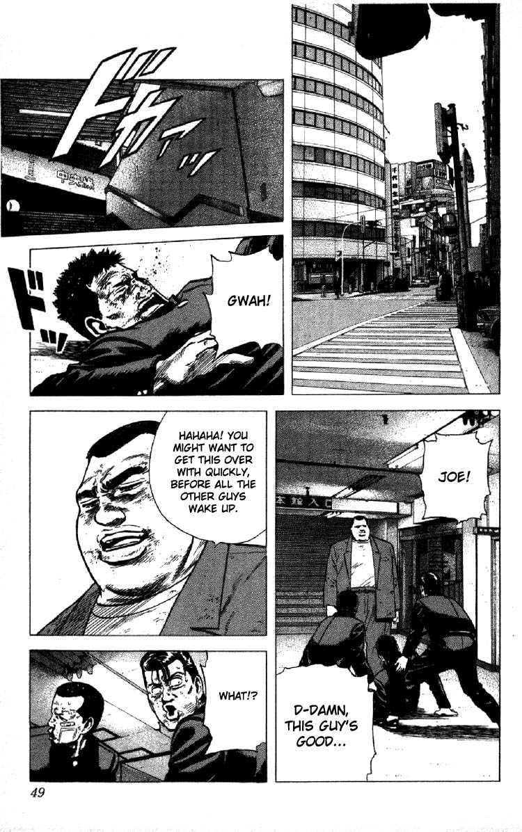 Read Good For Nothing Blues Manga Online