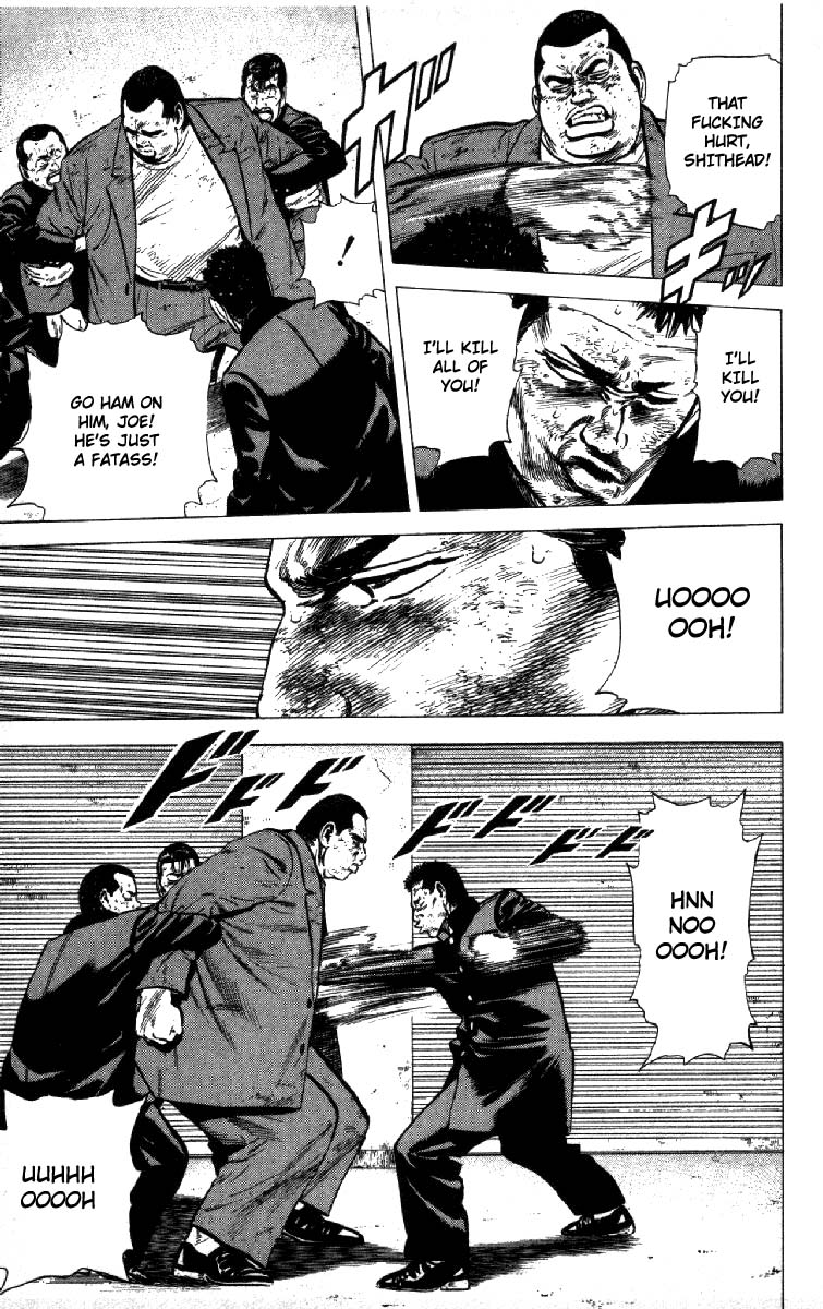 Read Good For Nothing Blues Manga Online