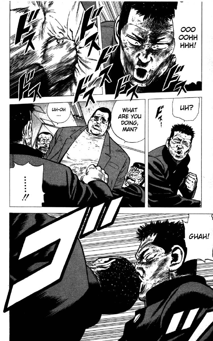 Read Good For Nothing Blues Manga Online