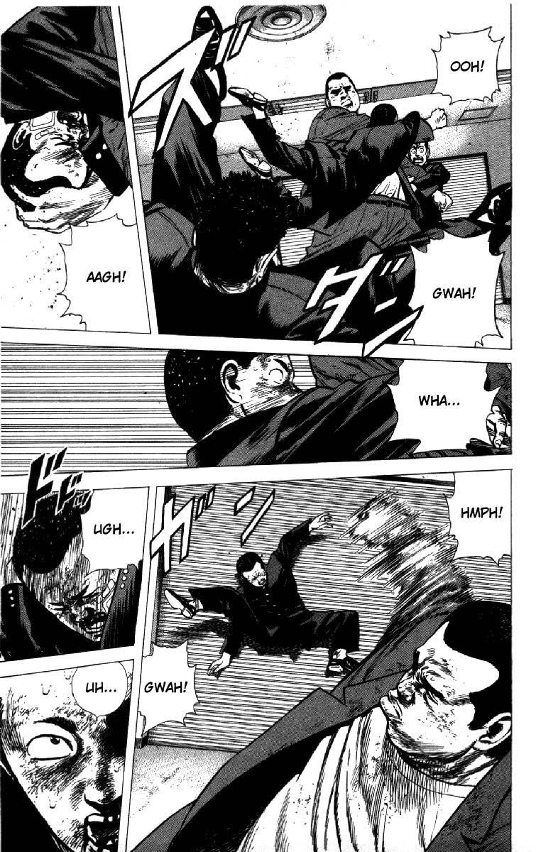 Read Good For Nothing Blues Manga Online