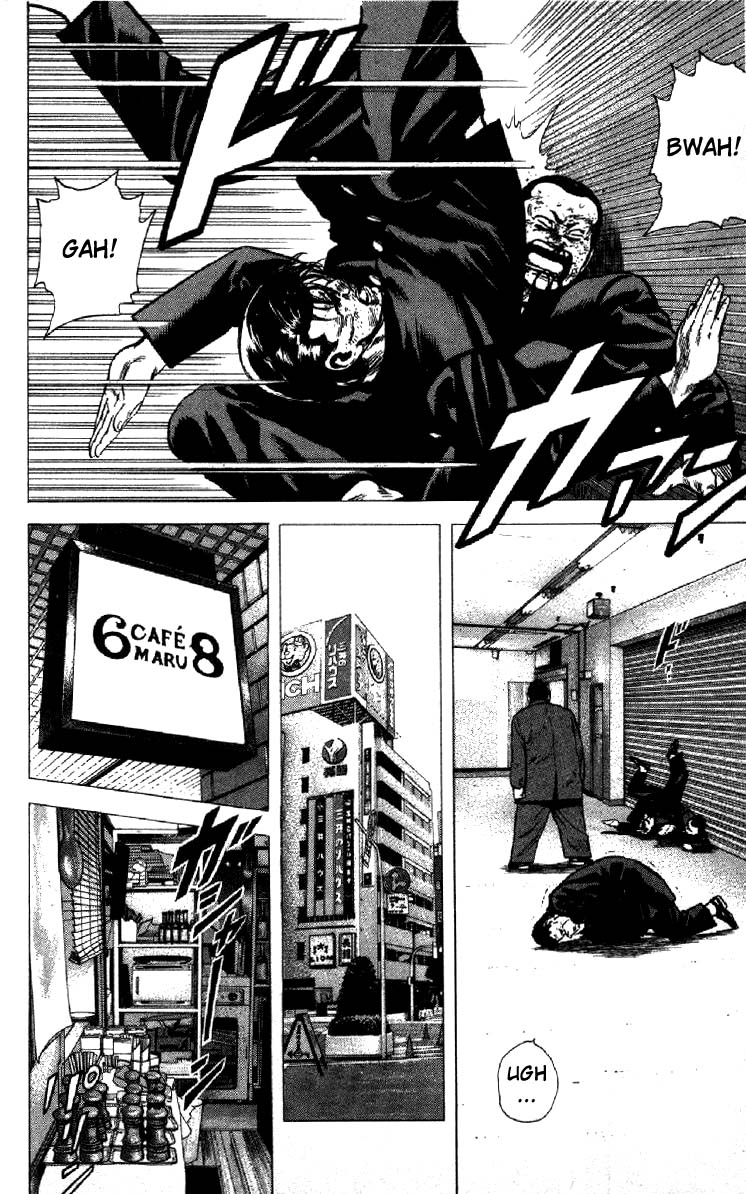 Read Good For Nothing Blues Manga Online