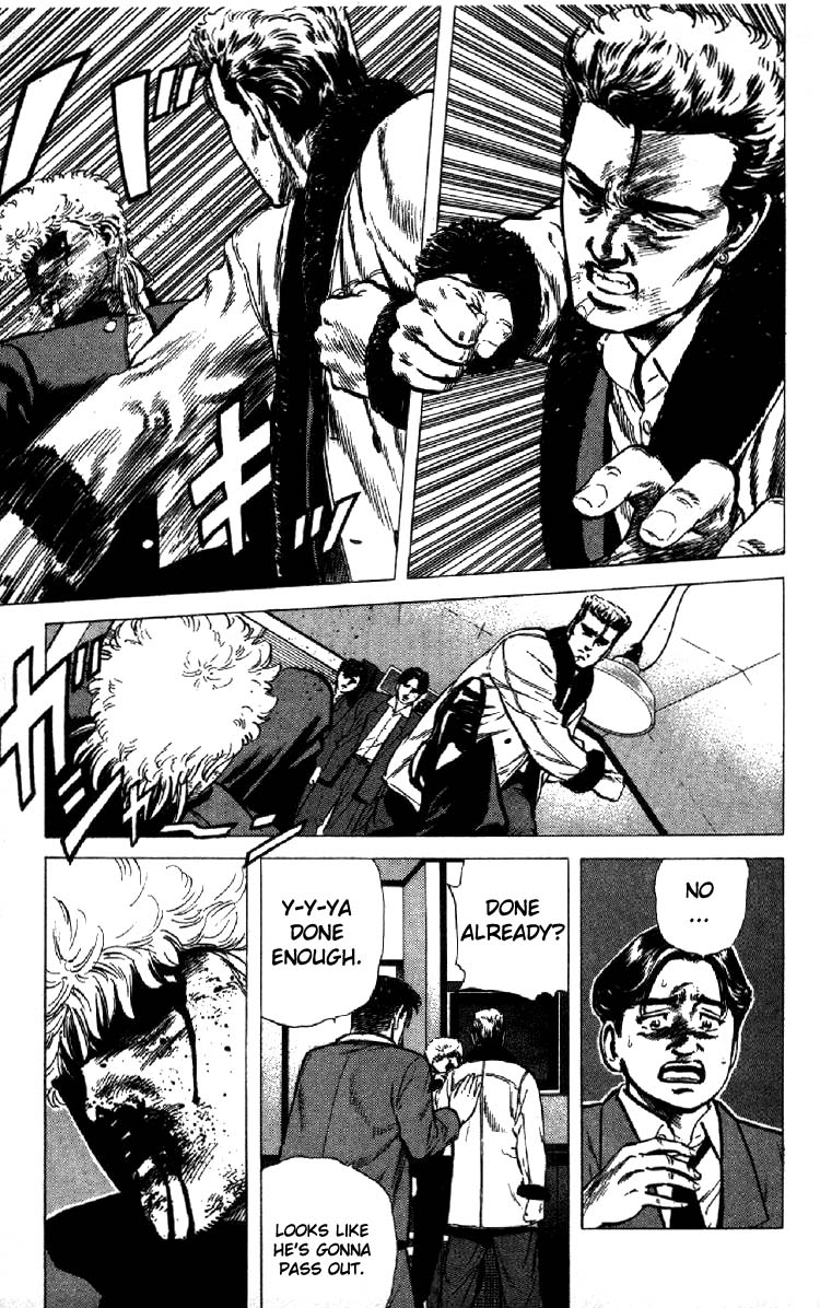 Read Good For Nothing Blues Manga Online