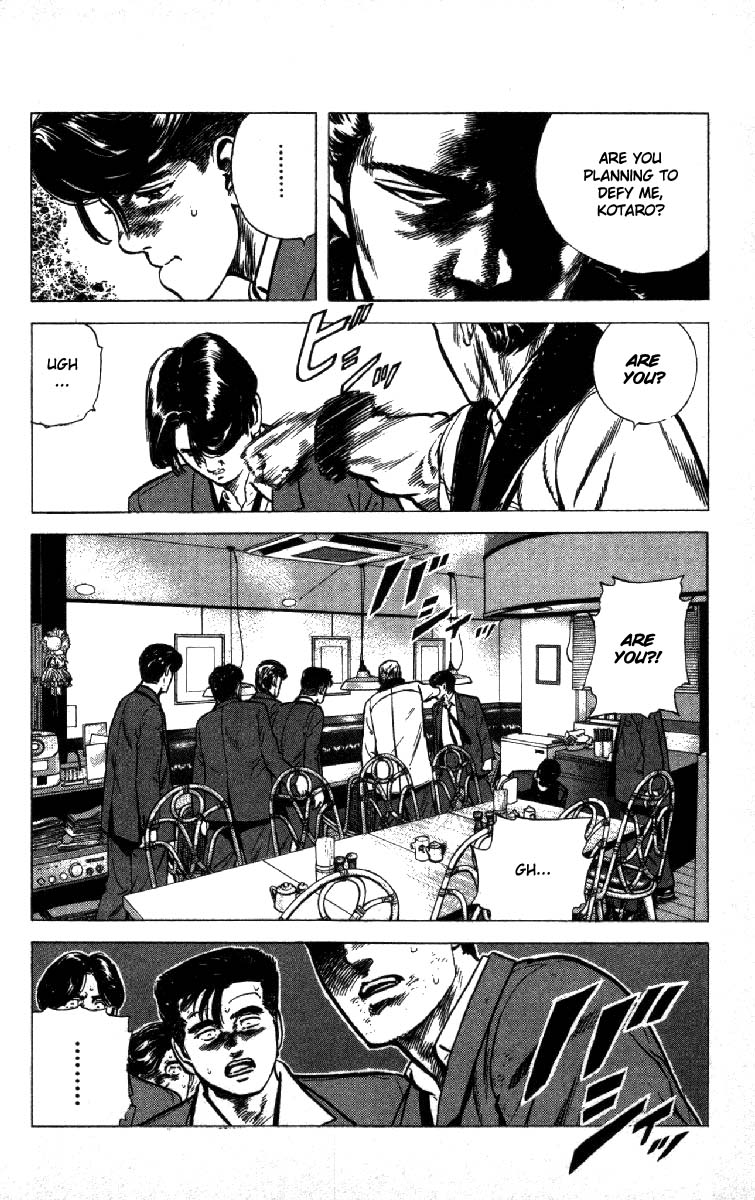 Read Good For Nothing Blues Manga Online
