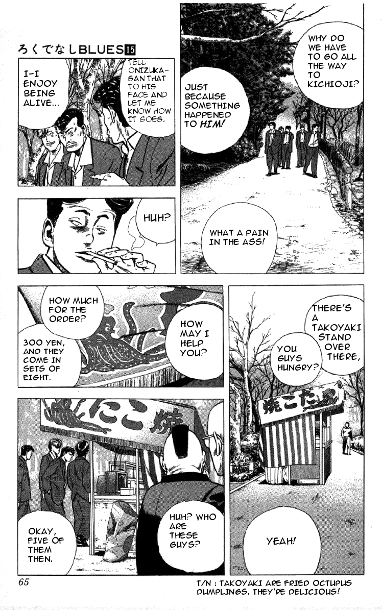 Read Good For Nothing Blues Manga Online