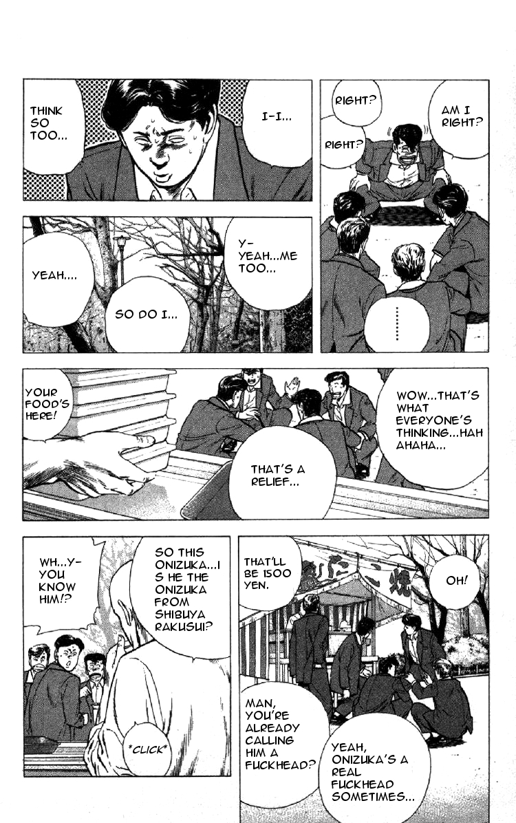 Read Good For Nothing Blues Manga Online