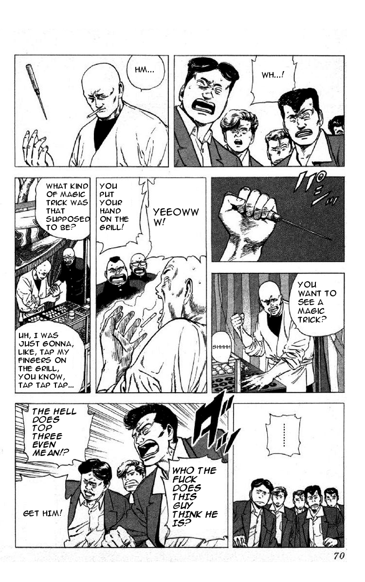 Read Good For Nothing Blues Manga Online