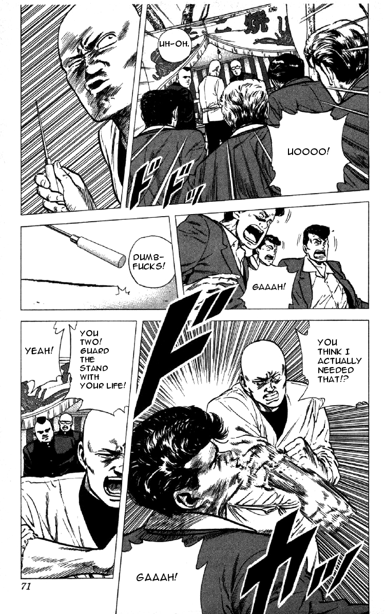 Read Good For Nothing Blues Manga Online