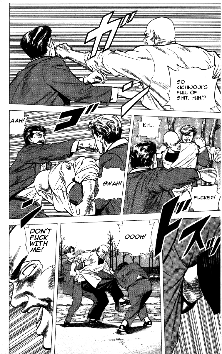 Read Good For Nothing Blues Manga Online