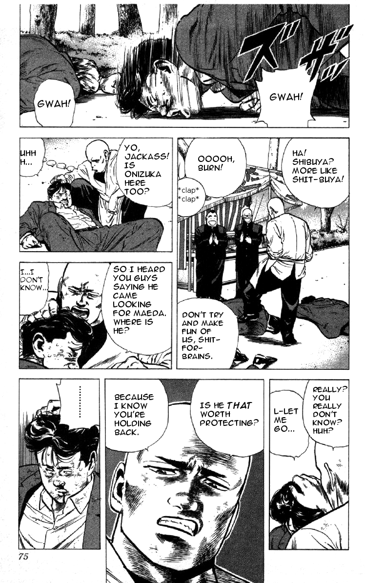 Read Good For Nothing Blues Manga Online