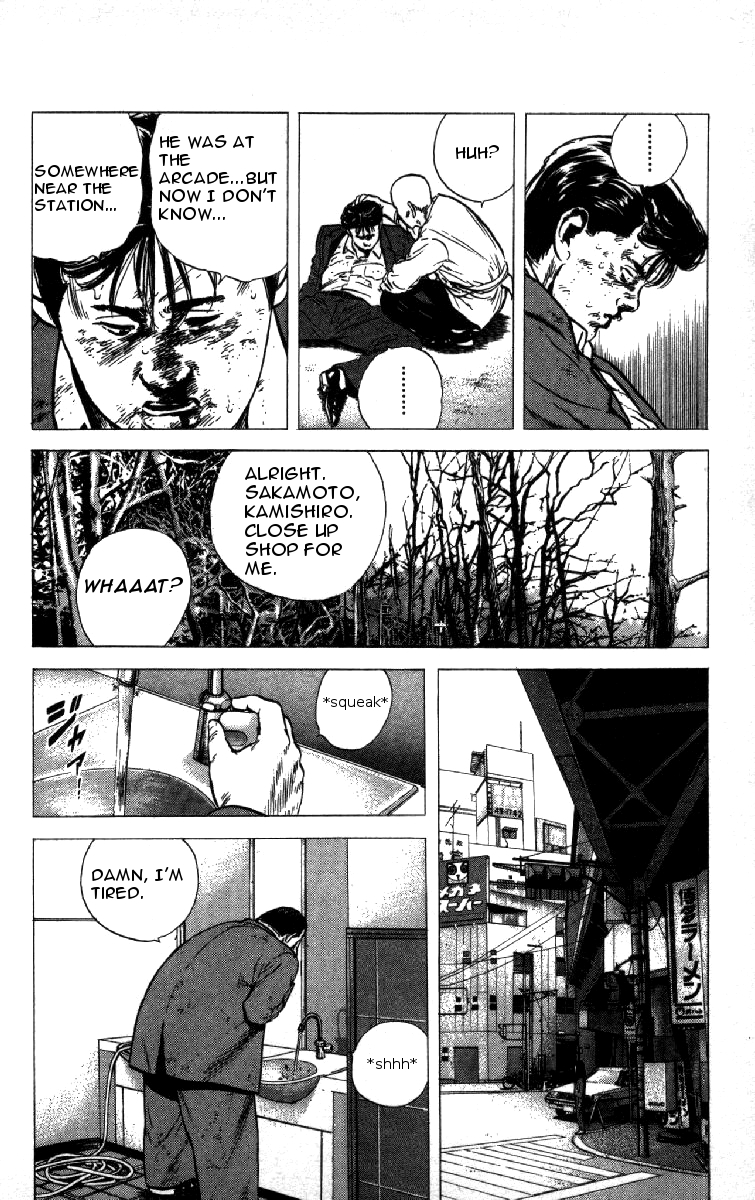 Read Good For Nothing Blues Manga Online