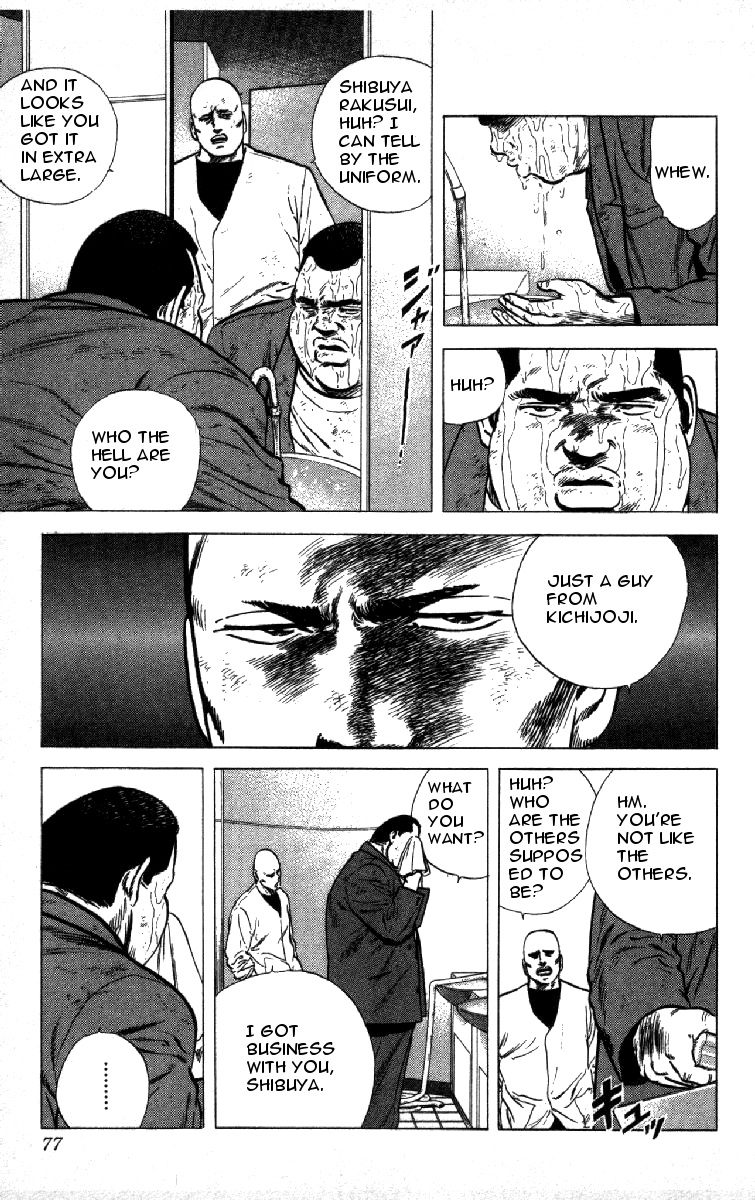 Read Good For Nothing Blues Manga Online