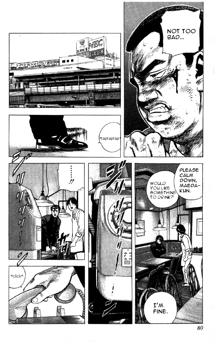 Read Good For Nothing Blues Manga Online
