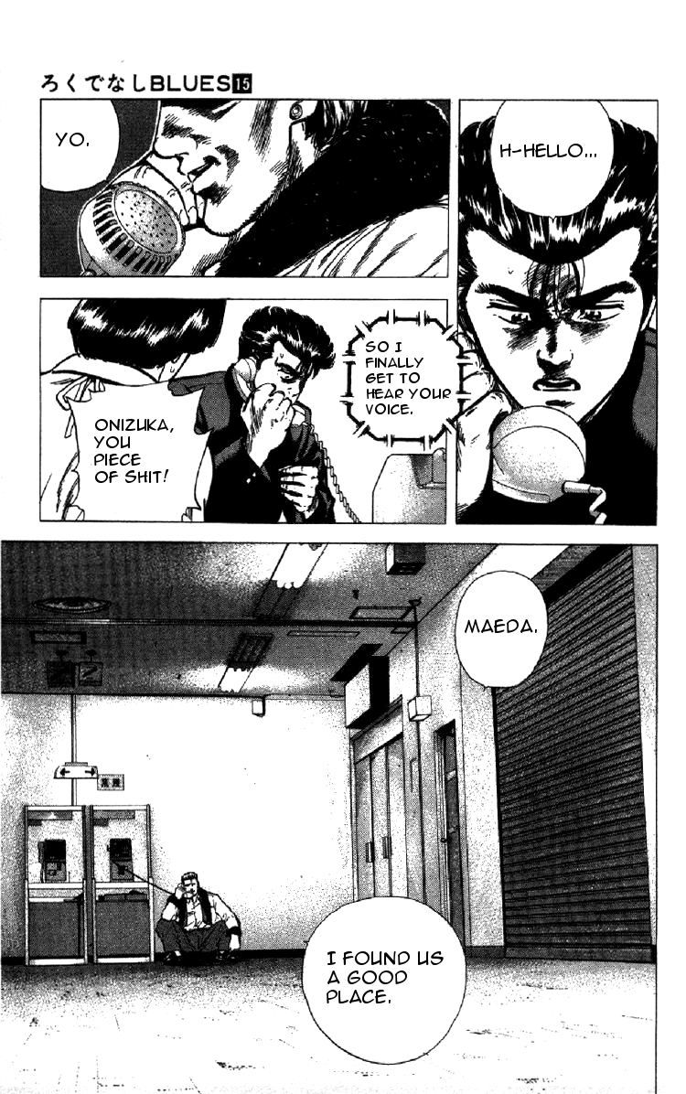 Read Good For Nothing Blues Manga Online