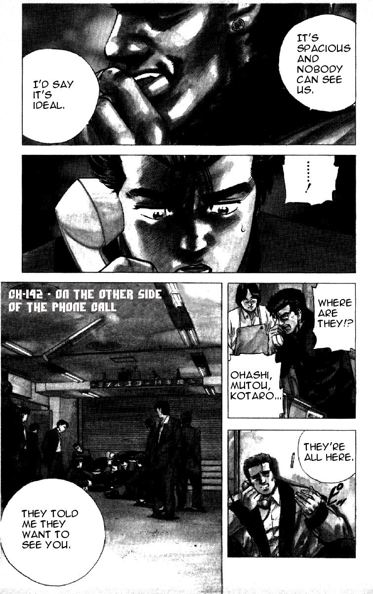 Read Good For Nothing Blues Manga Online