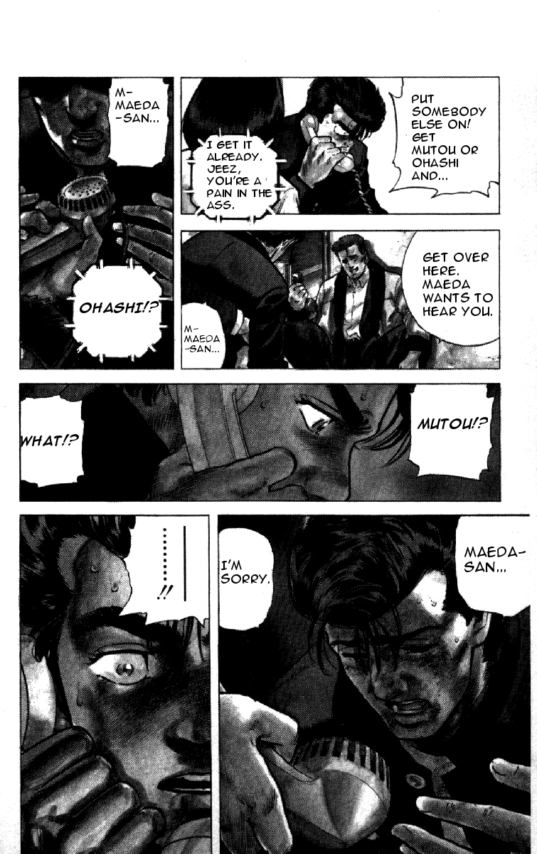 Read Good For Nothing Blues Manga Online