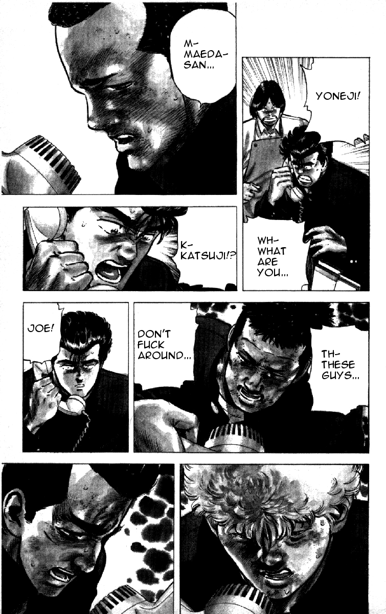 Read Good For Nothing Blues Manga Online