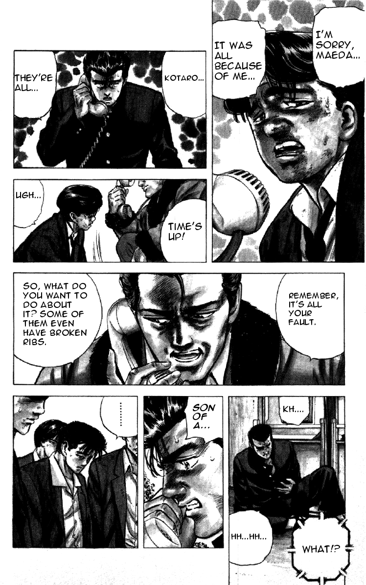 Read Good For Nothing Blues Manga Online