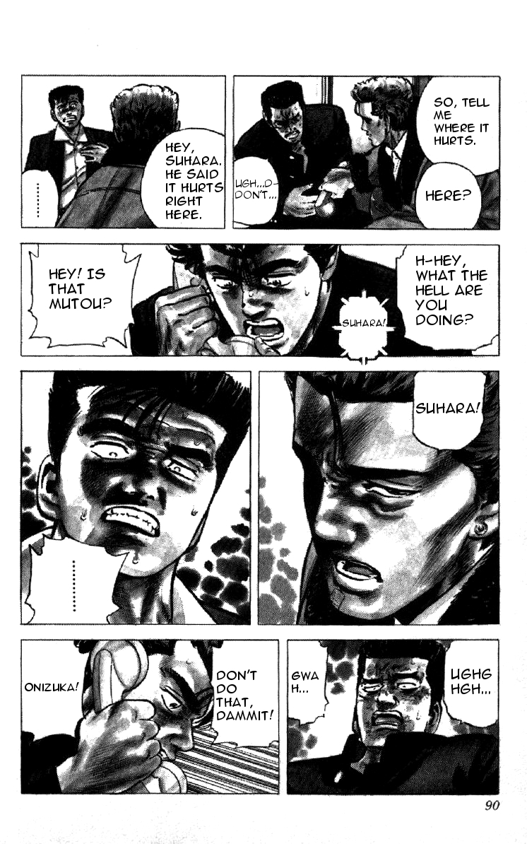 Read Good For Nothing Blues Manga Online