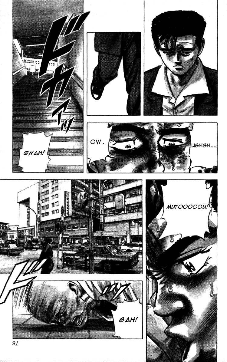 Read Good For Nothing Blues Manga Online