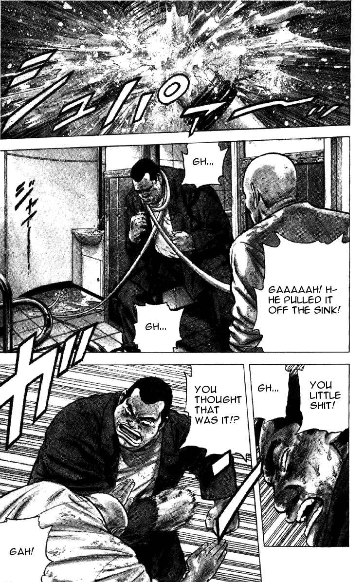 Read Good For Nothing Blues Manga Online